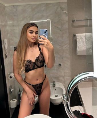 Эвелина